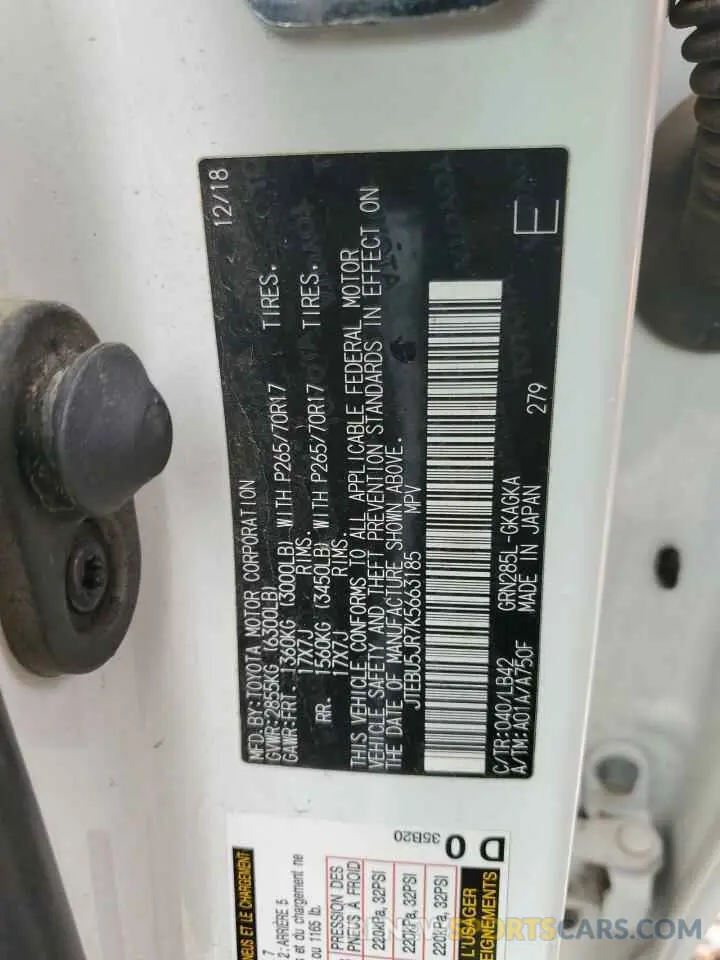 12 Photograph of a damaged car JTEBU5JR7K5663185 TOYOTA 4RUNNER 2019