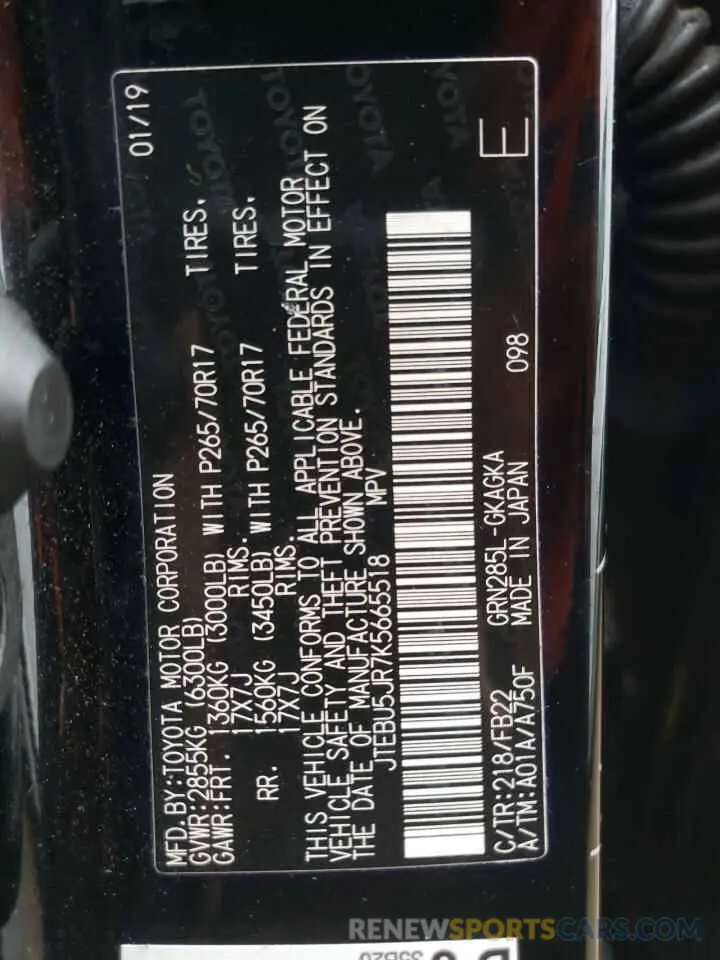 12 Photograph of a damaged car JTEBU5JR7K5665518 TOYOTA 4RUNNER 2019