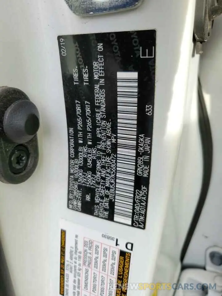13 Photograph of a damaged car JTEBU5JR7K5680472 TOYOTA 4RUNNER 2019
