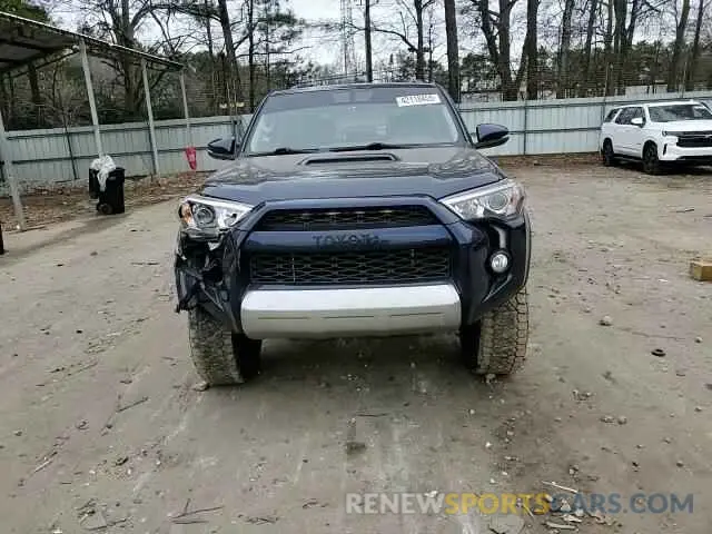 14 Photograph of a damaged car JTEBU5JR7K5695831 TOYOTA 4RUNNER 2019