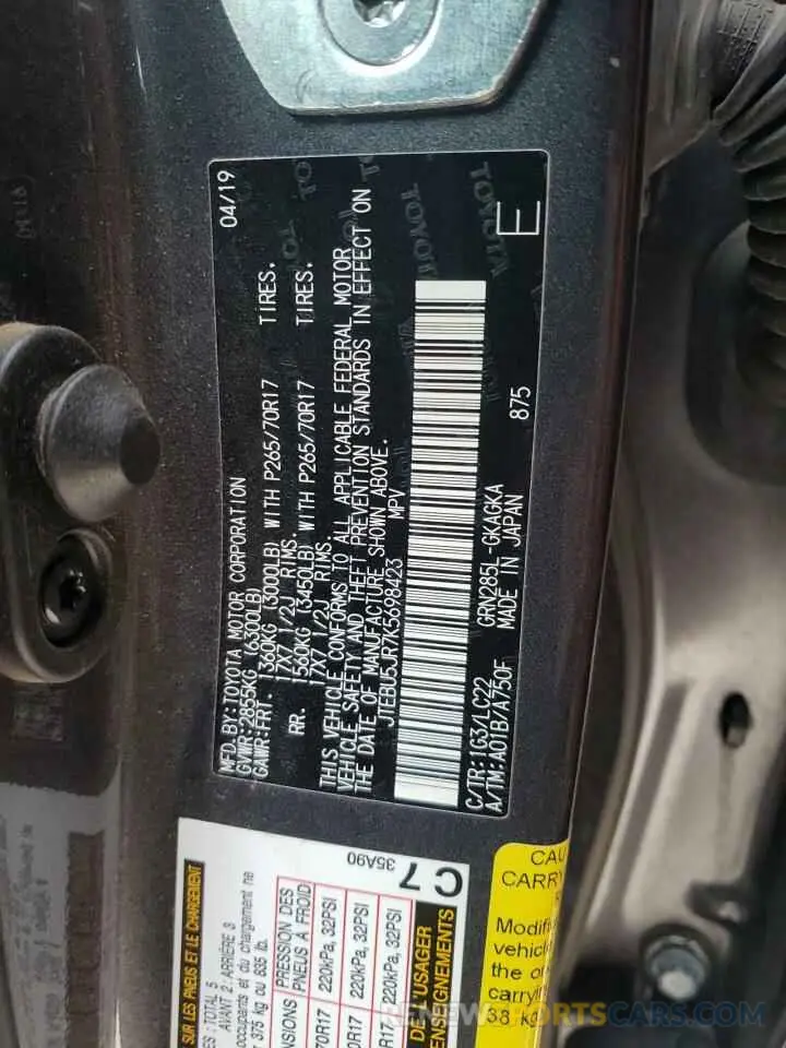 16 Photograph of a damaged car JTEBU5JR7K5698423 TOYOTA 4RUNNER 2019
