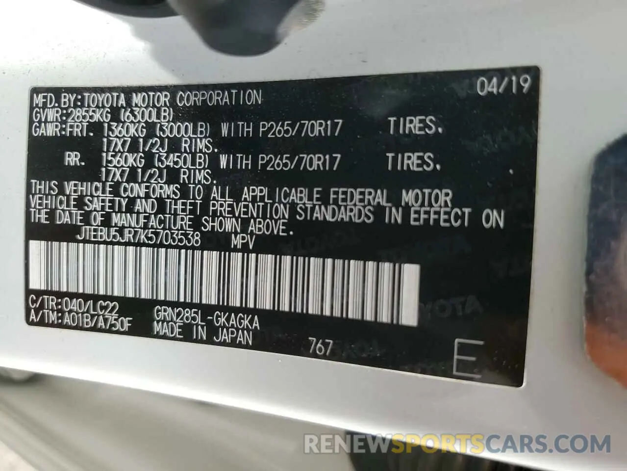12 Photograph of a damaged car JTEBU5JR7K5703538 TOYOTA 4RUNNER 2019