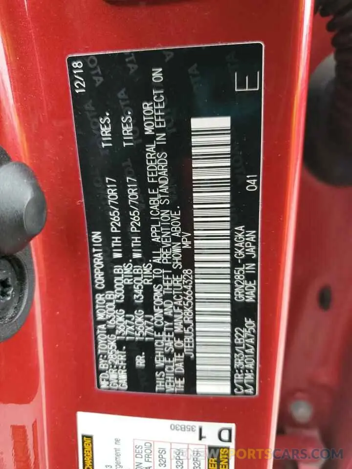 16 Photograph of a damaged car JTEBU5JR8K5664328 TOYOTA 4RUNNER 2019