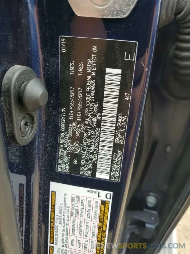 12 Photograph of a damaged car JTEBU5JR8K5670825 TOYOTA 4RUNNER 2019