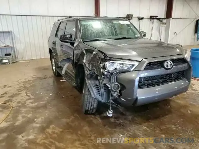 14 Photograph of a damaged car JTEBU5JR8K5694381 TOYOTA 4RUNNER 2019