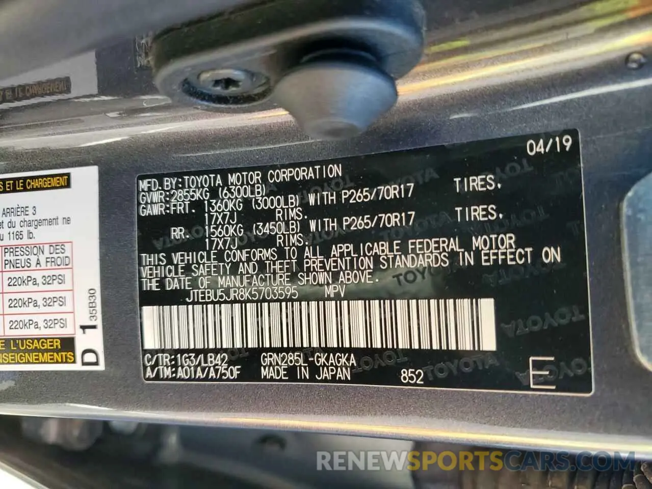 14 Photograph of a damaged car JTEBU5JR8K5703595 TOYOTA 4RUNNER 2019