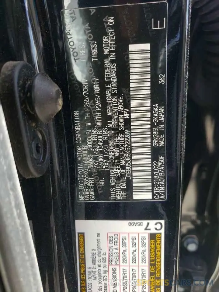 13 Photograph of a damaged car JTEBU5JR8K5722289 TOYOTA 4RUNNER 2019