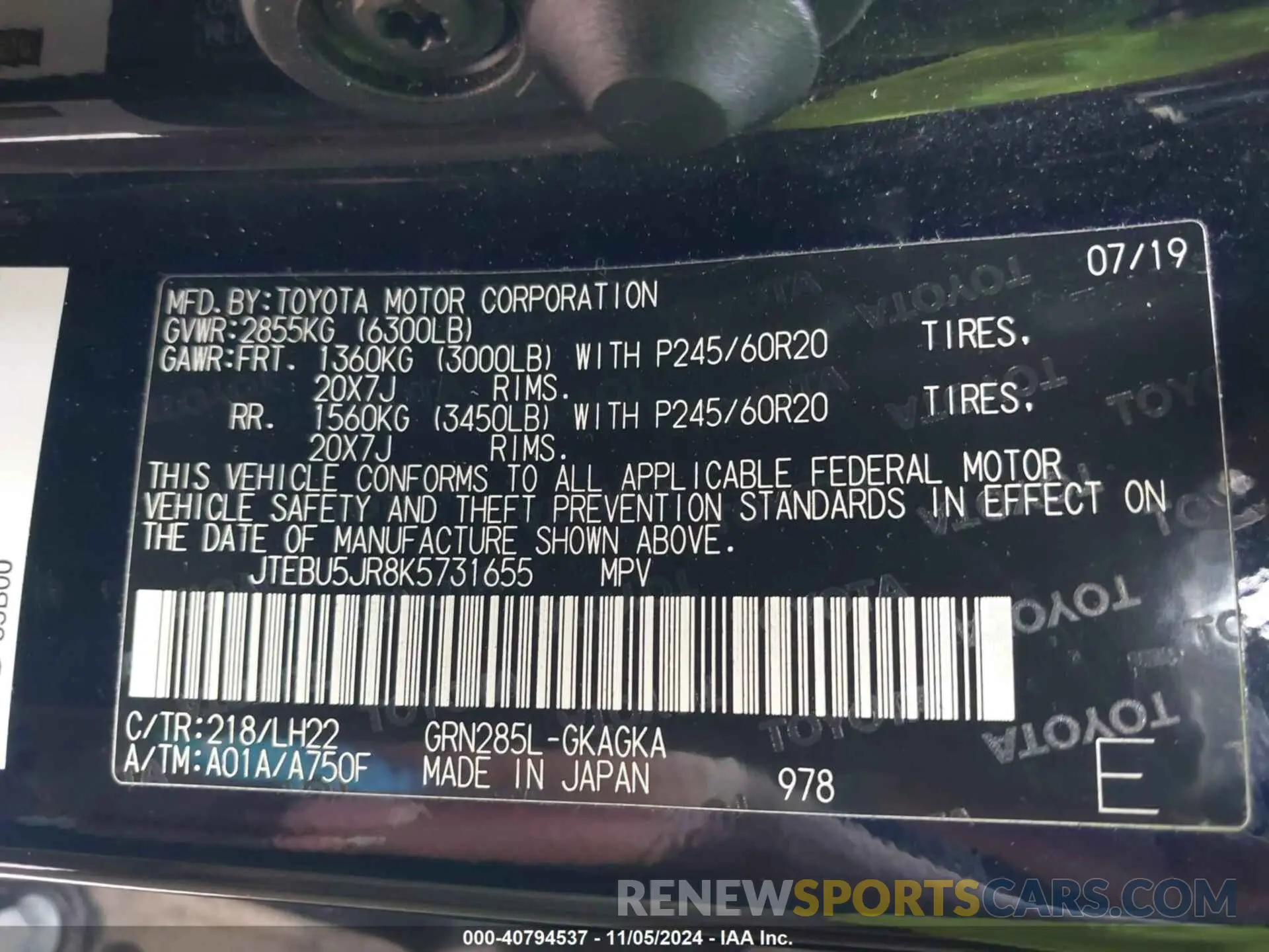 9 Photograph of a damaged car JTEBU5JR8K5731655 TOYOTA 4RUNNER 2019