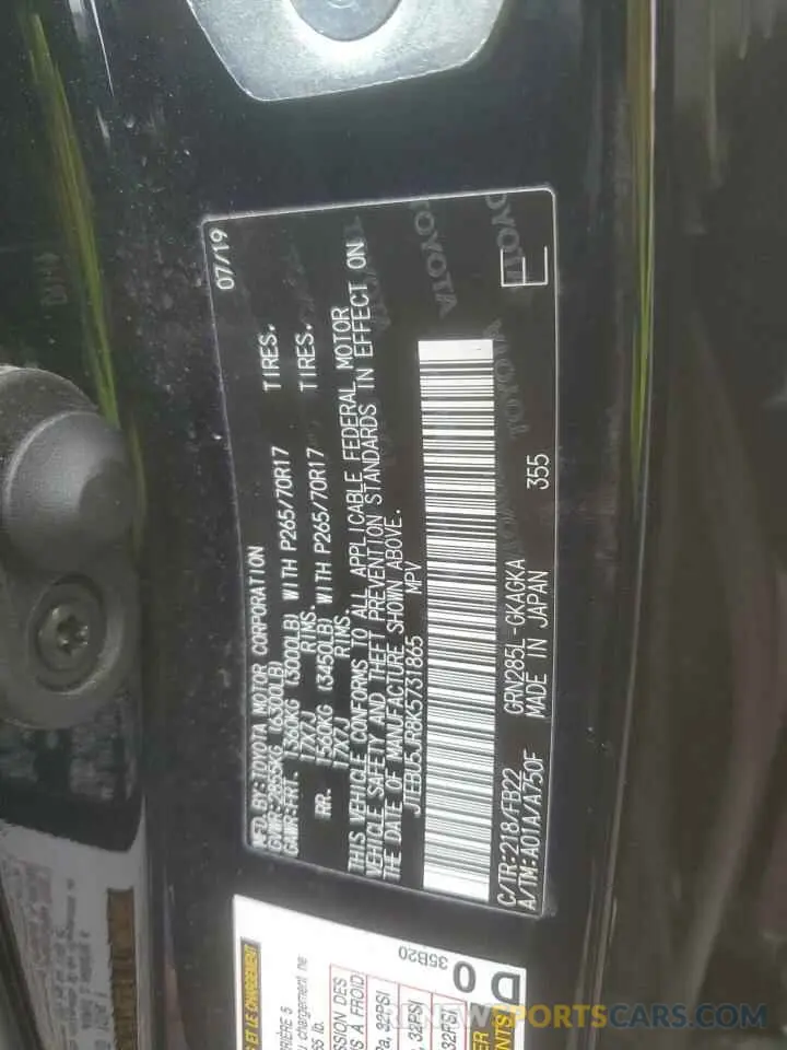 14 Photograph of a damaged car JTEBU5JR8K5731865 TOYOTA 4RUNNER 2019