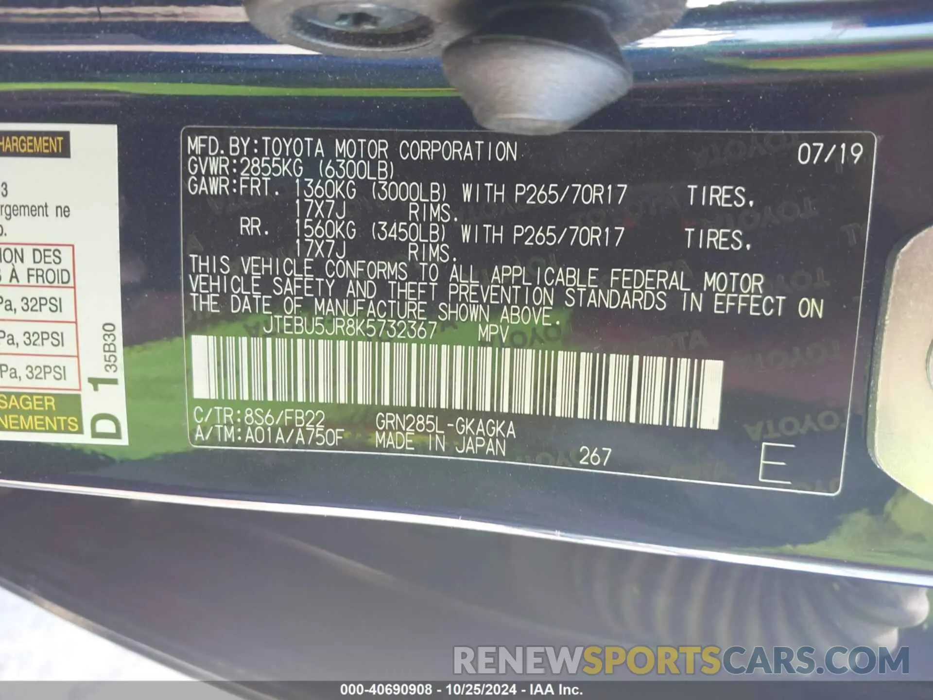 9 Photograph of a damaged car JTEBU5JR8K5732367 TOYOTA 4RUNNER 2019