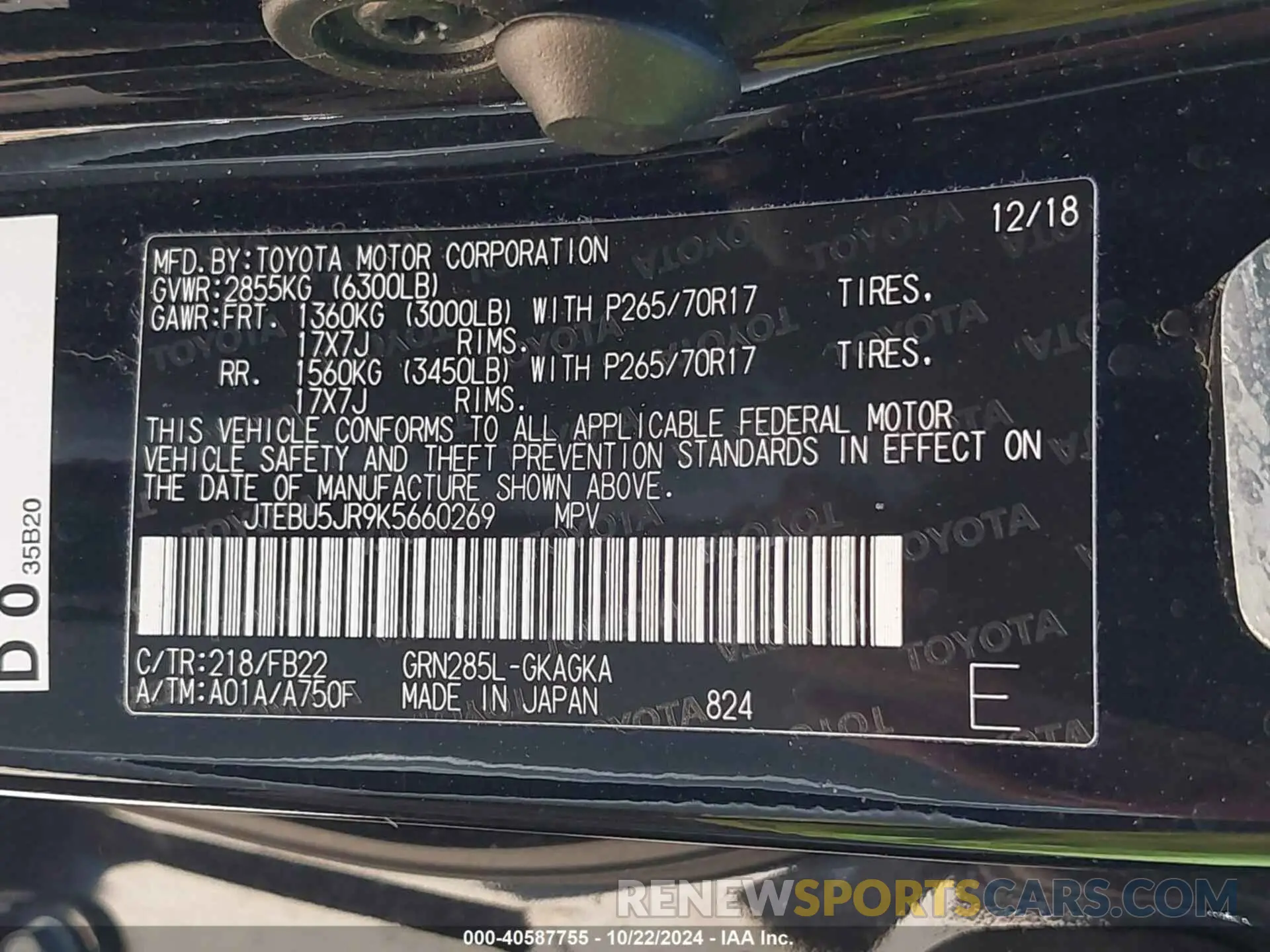 9 Photograph of a damaged car JTEBU5JR9K5660269 TOYOTA 4RUNNER 2019