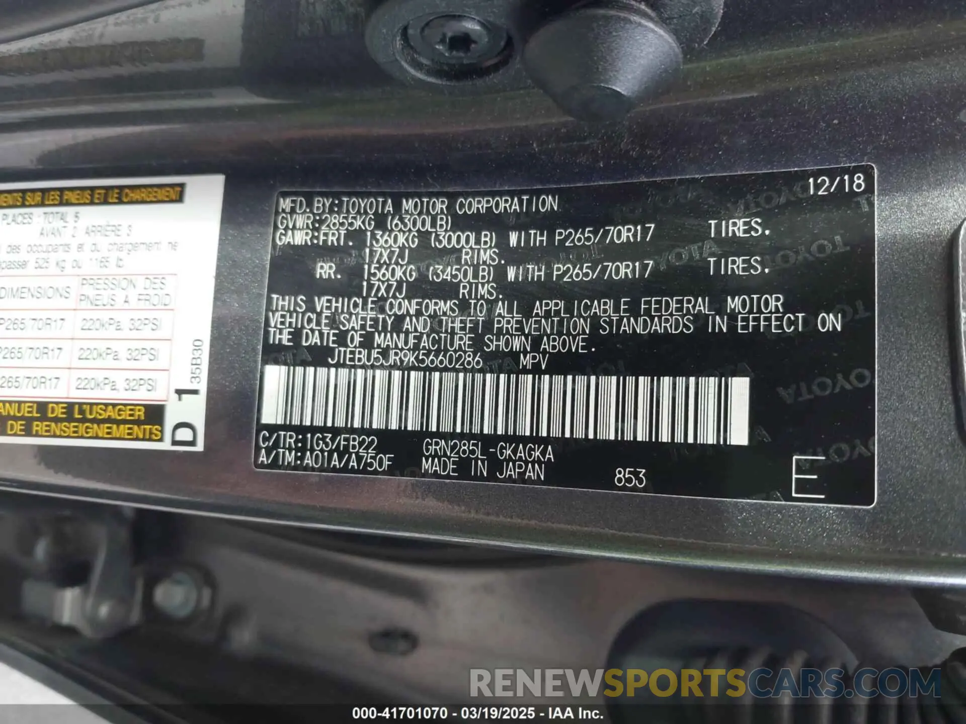 9 Photograph of a damaged car JTEBU5JR9K5660286 TOYOTA 4RUNNER 2019