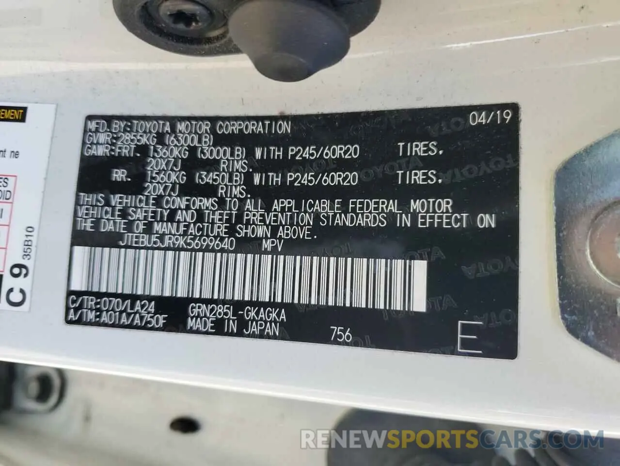13 Photograph of a damaged car JTEBU5JR9K5699640 TOYOTA 4RUNNER 2019