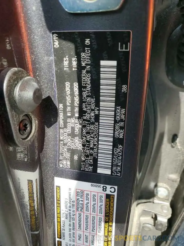 13 Photograph of a damaged car JTEBU5JR9K5702004 TOYOTA 4RUNNER 2019