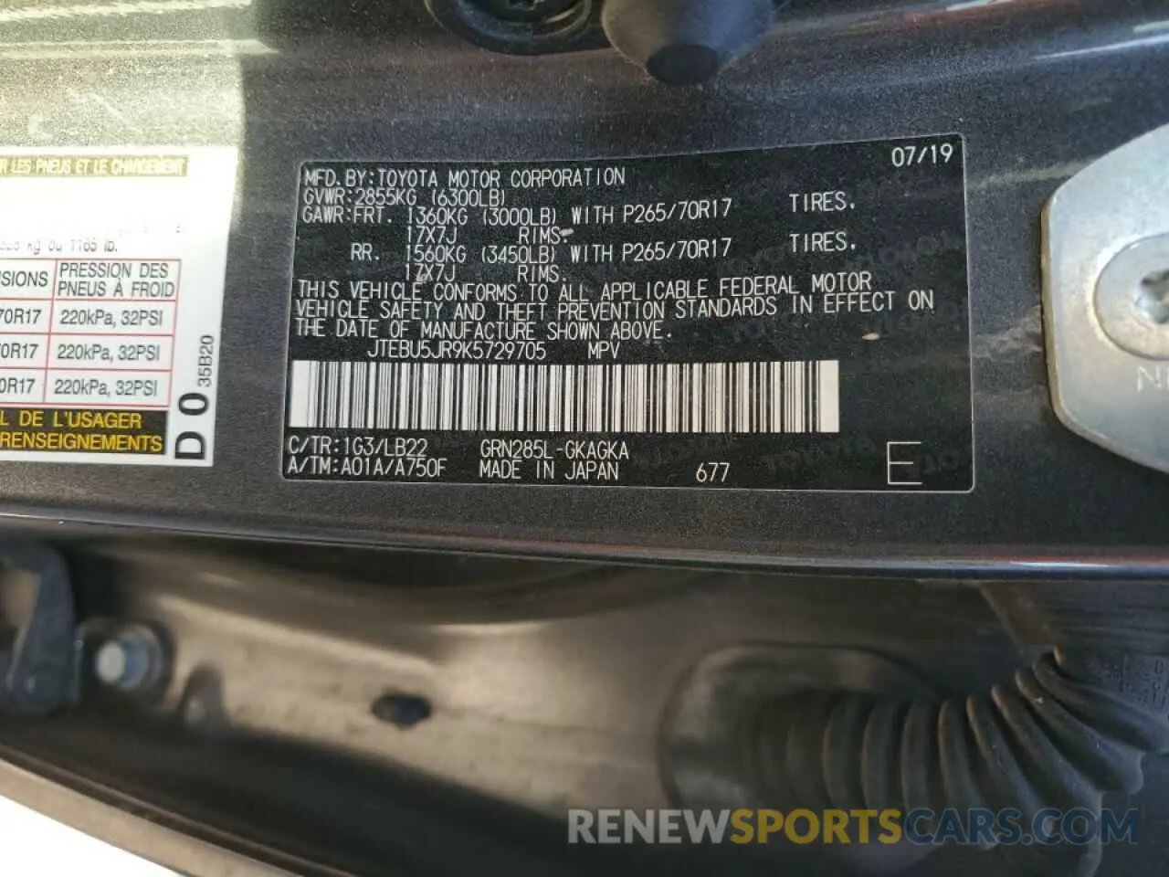 15 Photograph of a damaged car JTEBU5JR9K5729705 TOYOTA 4RUNNER 2019