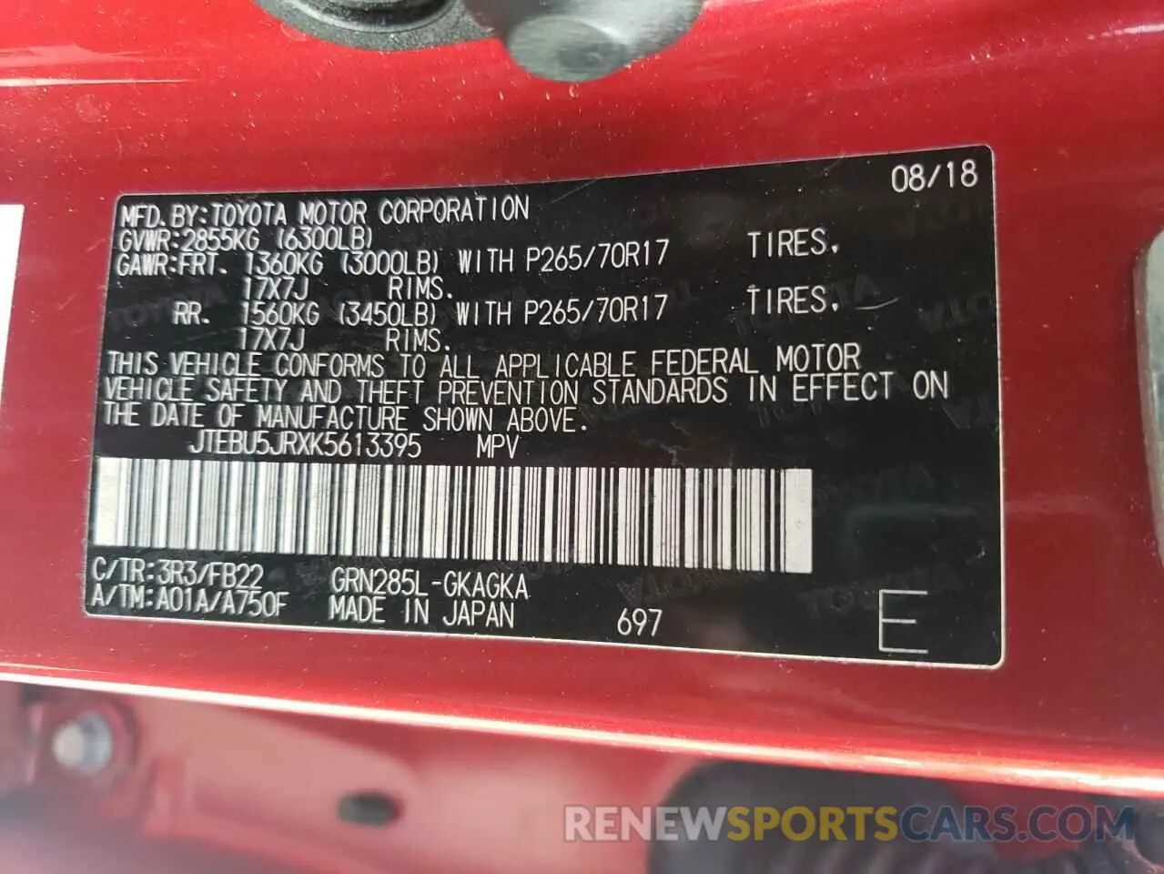 14 Photograph of a damaged car JTEBU5JRXK5613395 TOYOTA 4RUNNER 2019