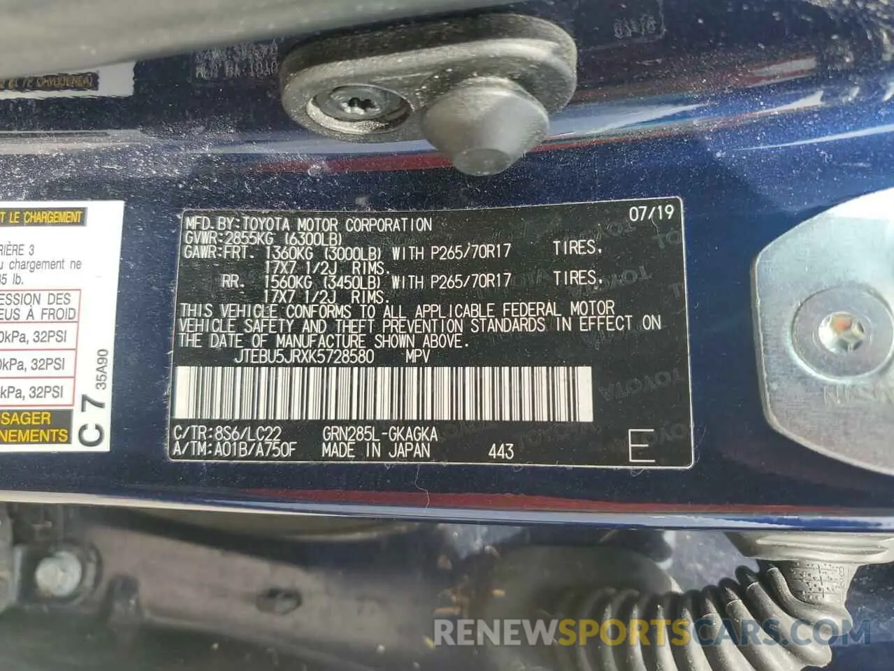14 Photograph of a damaged car JTEBU5JRXK5728580 TOYOTA 4RUNNER 2019