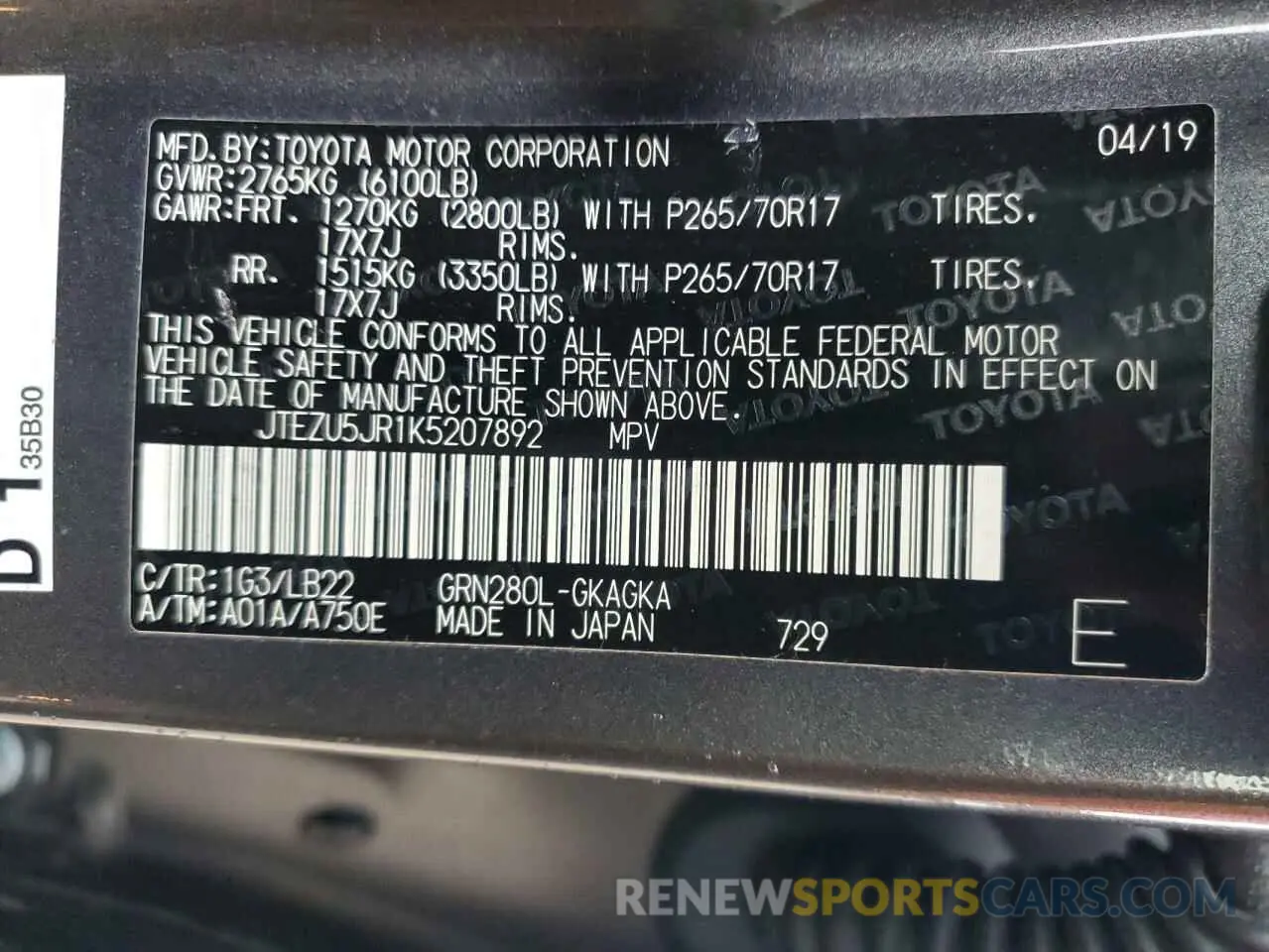 14 Photograph of a damaged car JTEZU5JR1K5207892 TOYOTA 4RUNNER 2019