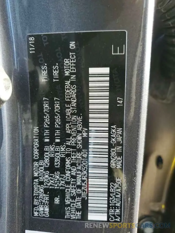 14 Photograph of a damaged car JTEZU5JR3K5201401 TOYOTA 4RUNNER 2019