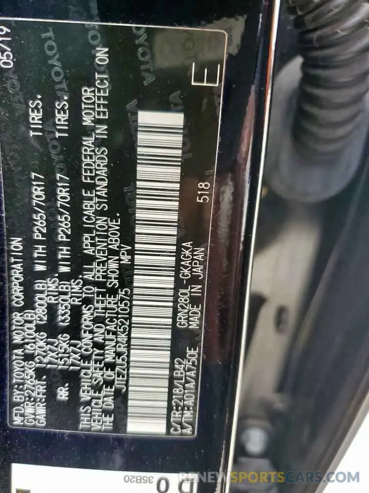 15 Photograph of a damaged car JTEZU5JR4K5210575 TOYOTA 4RUNNER 2019
