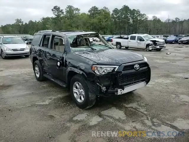 11 Photograph of a damaged car JTEZU5JR5K5211024 TOYOTA 4RUNNER 2019