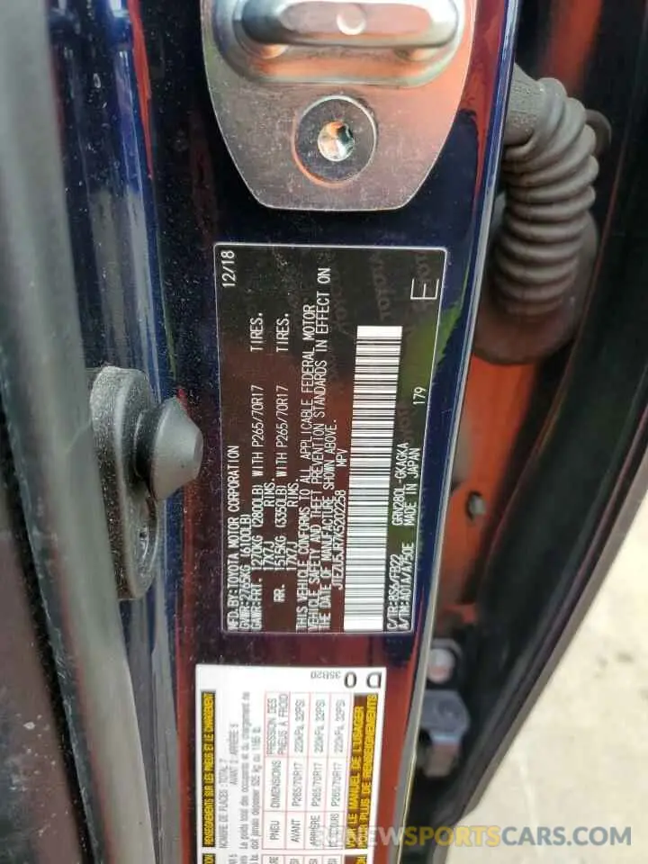 14 Photograph of a damaged car JTEZU5JR7K5202258 TOYOTA 4RUNNER 2019
