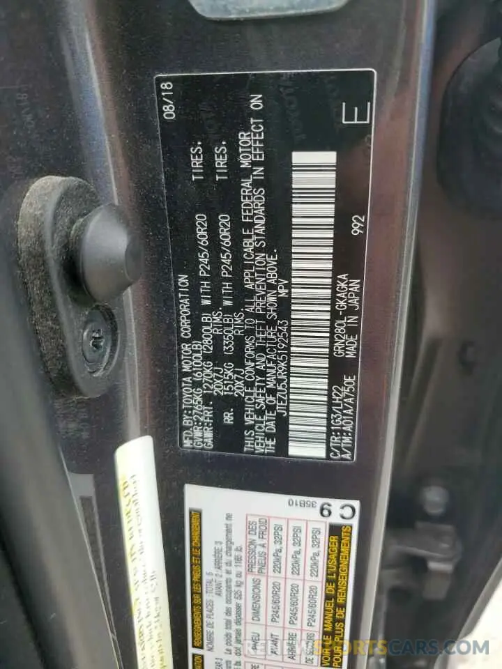 13 Photograph of a damaged car JTEZU5JR9K5192543 TOYOTA 4RUNNER 2019