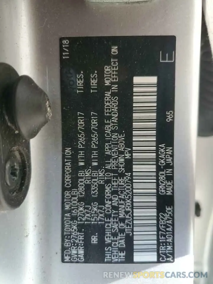 13 Photograph of a damaged car JTEZU5JRXK5200794 TOYOTA 4RUNNER 2019
