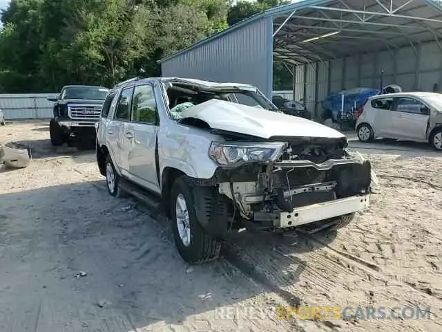 14 Photograph of a damaged car JTEZU5JRXK5200794 TOYOTA 4RUNNER 2019