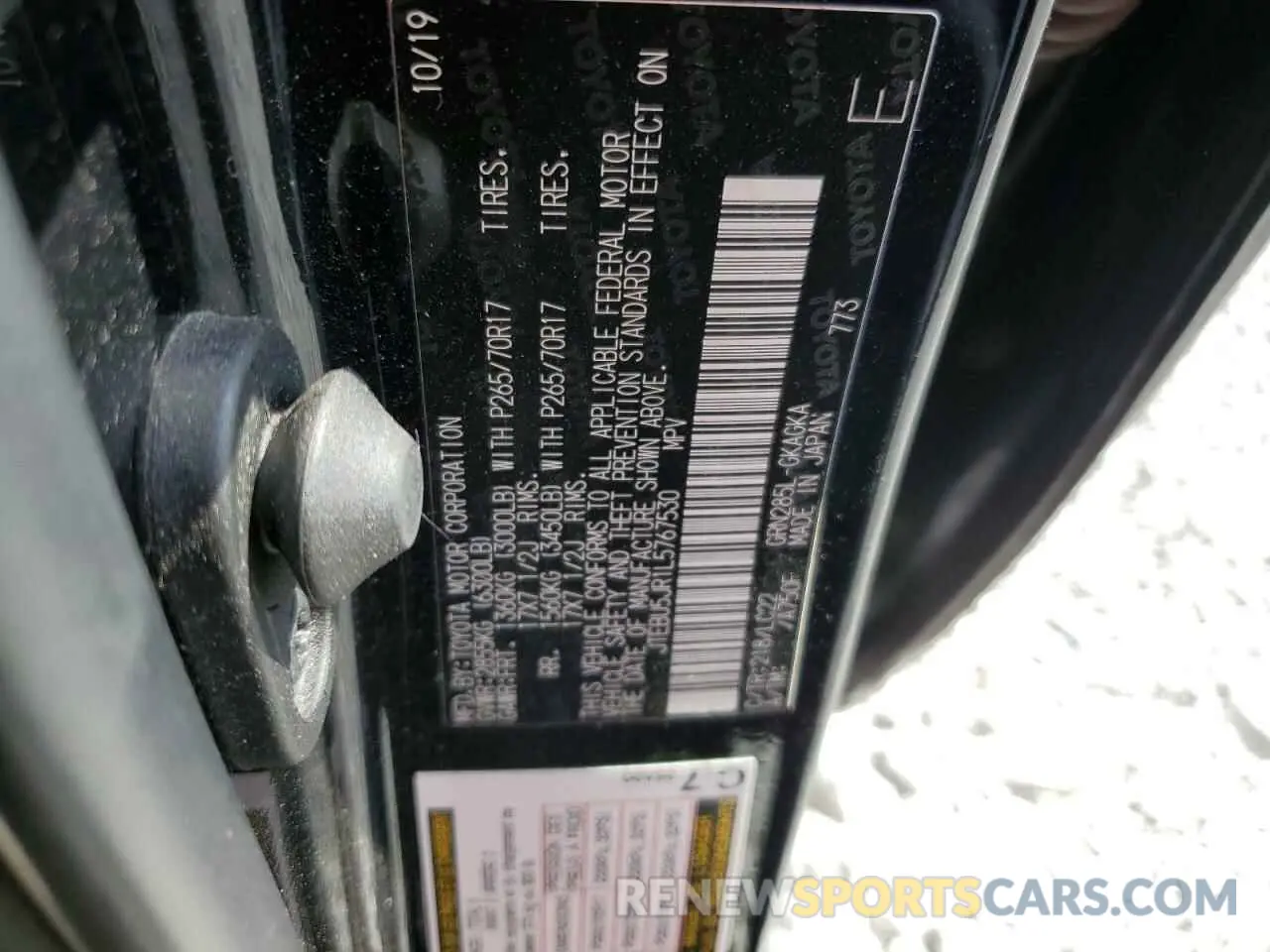 14 Photograph of a damaged car JTEBU5JR1L5767530 TOYOTA 4RUNNER 2020