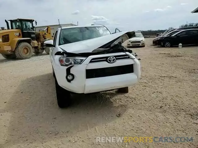 15 Photograph of a damaged car JTEBU5JR1L5815513 TOYOTA 4RUNNER 2020