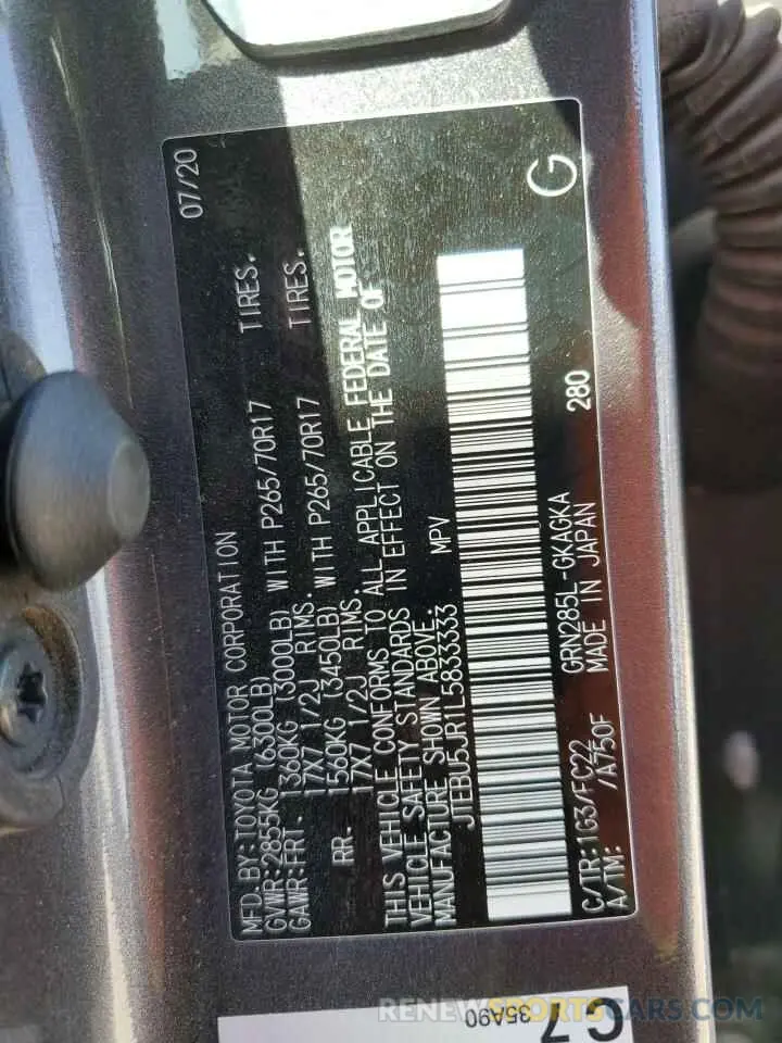 13 Photograph of a damaged car JTEBU5JR1L5833333 TOYOTA 4RUNNER 2020