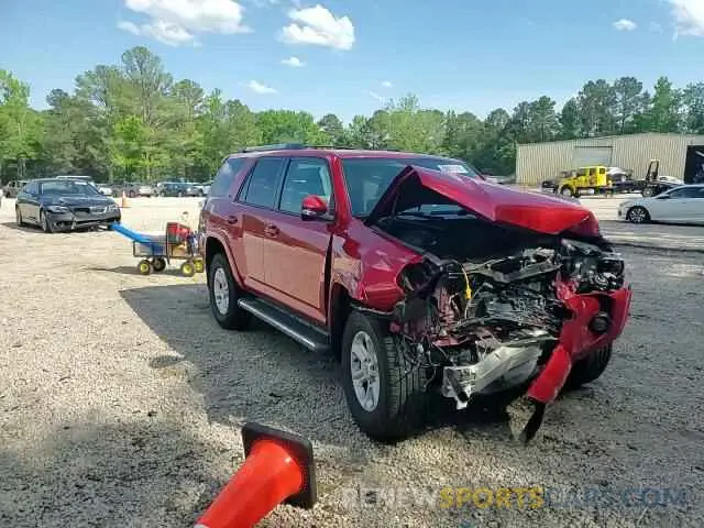 14 Photograph of a damaged car JTEBU5JR2L5773577 TOYOTA 4RUNNER 2020