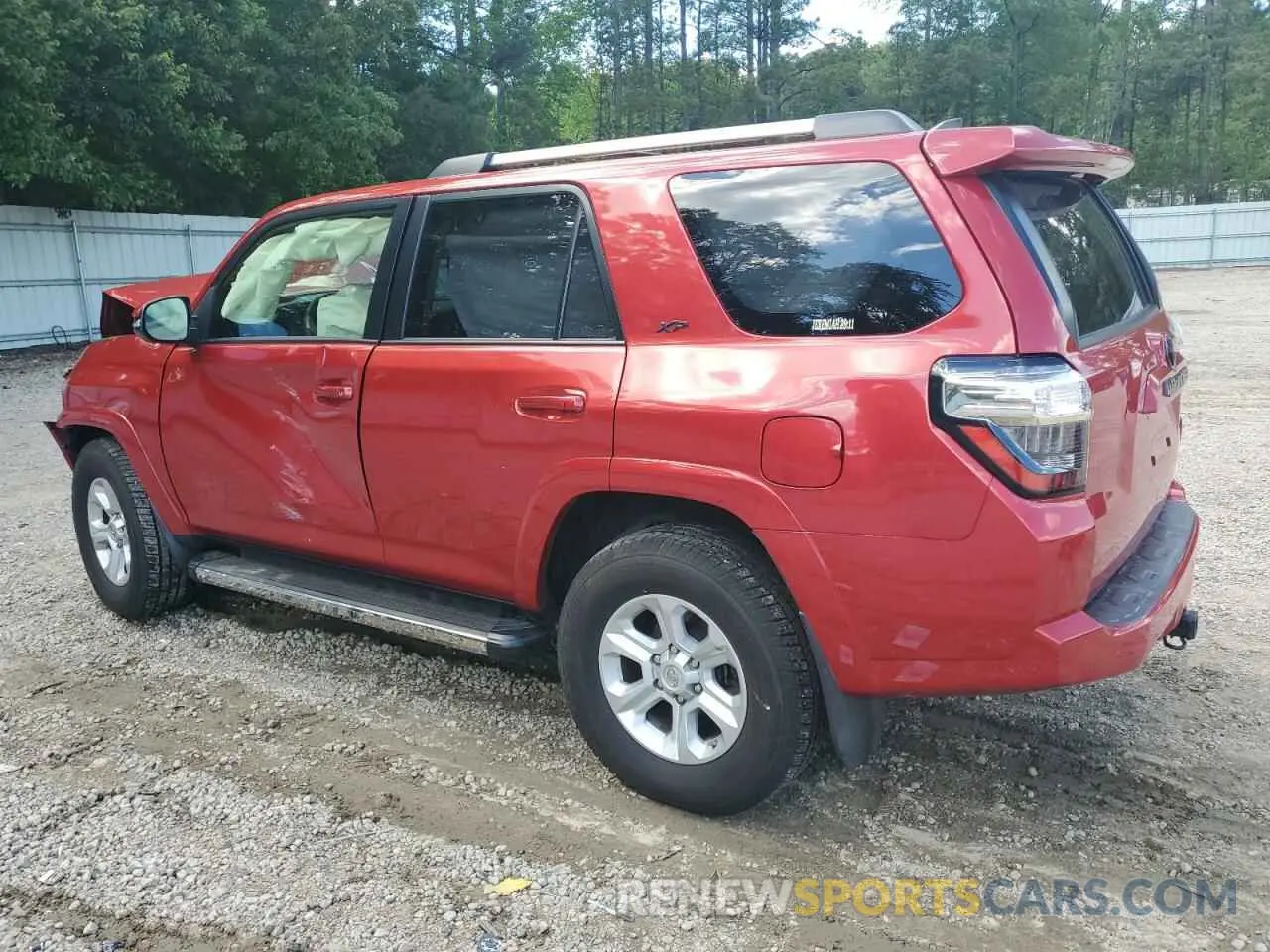2 Photograph of a damaged car JTEBU5JR2L5773577 TOYOTA 4RUNNER 2020