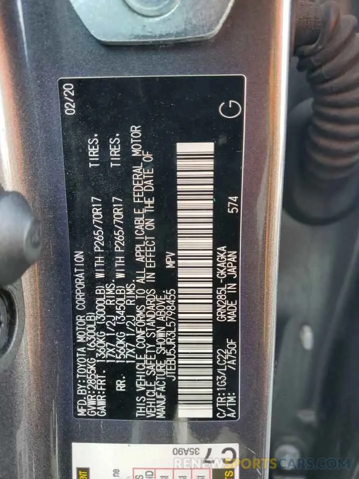14 Photograph of a damaged car JTEBU5JR3L5798455 TOYOTA 4RUNNER 2020