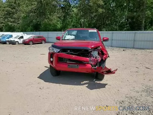 13 Photograph of a damaged car JTEBU5JR4L5743416 TOYOTA 4RUNNER 2020