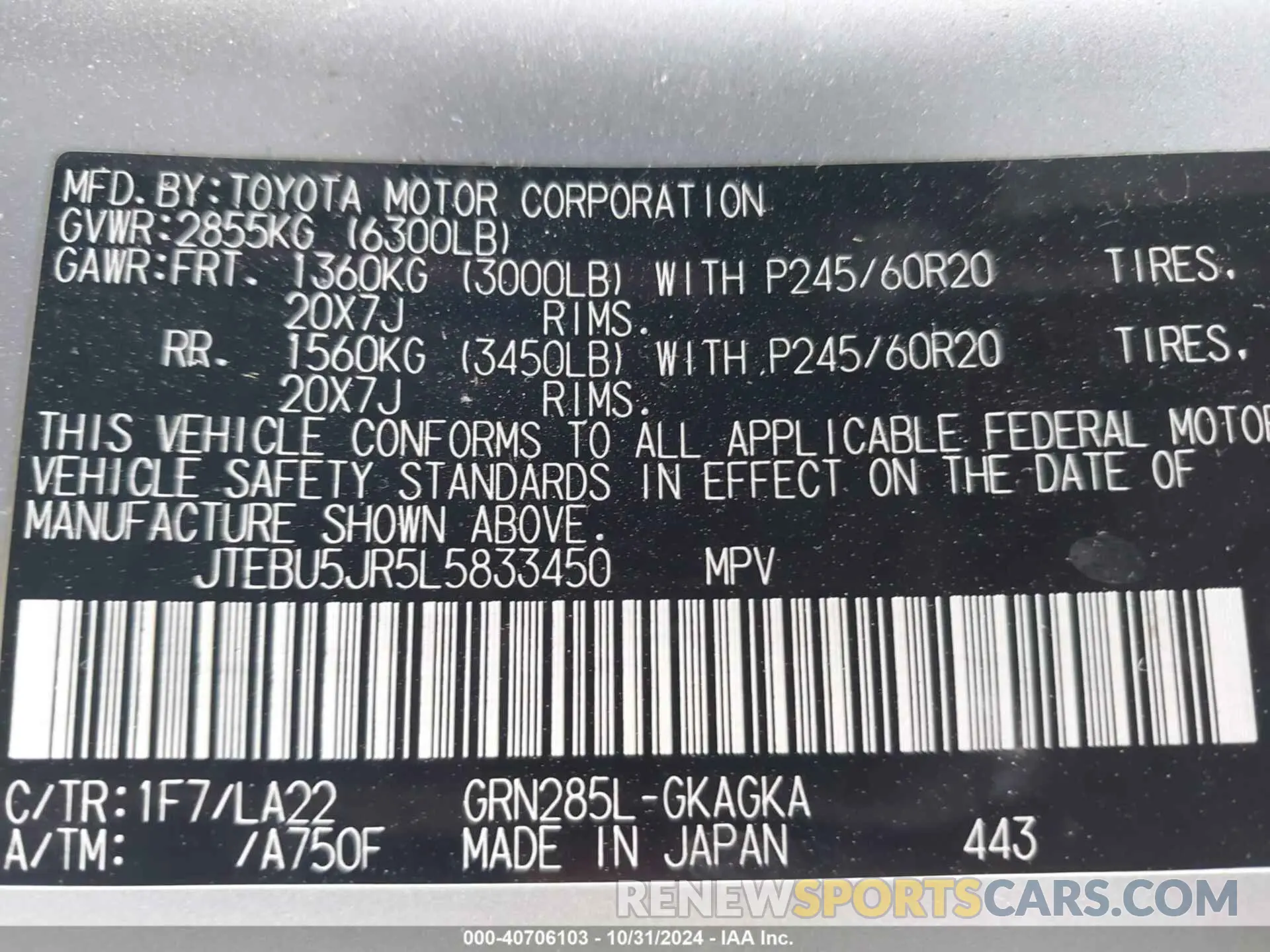 9 Photograph of a damaged car JTEBU5JR5L5833450 TOYOTA 4RUNNER 2020