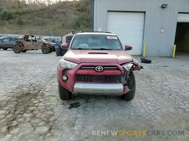 11 Photograph of a damaged car JTEBU5JR7L5766673 TOYOTA 4RUNNER 2020