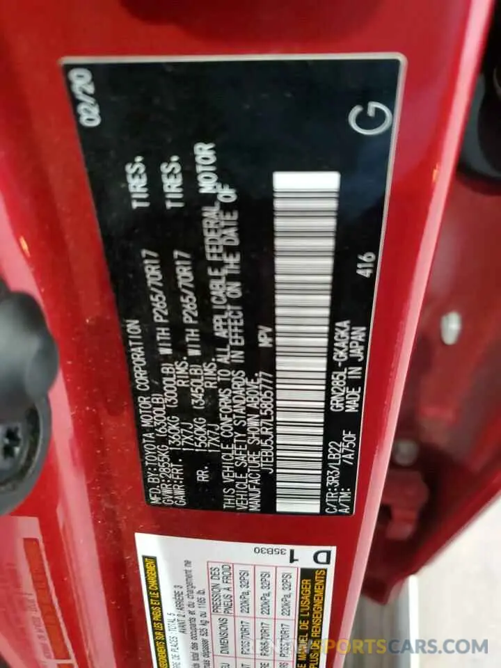 13 Photograph of a damaged car JTEBU5JR7L5805777 TOYOTA 4RUNNER 2020