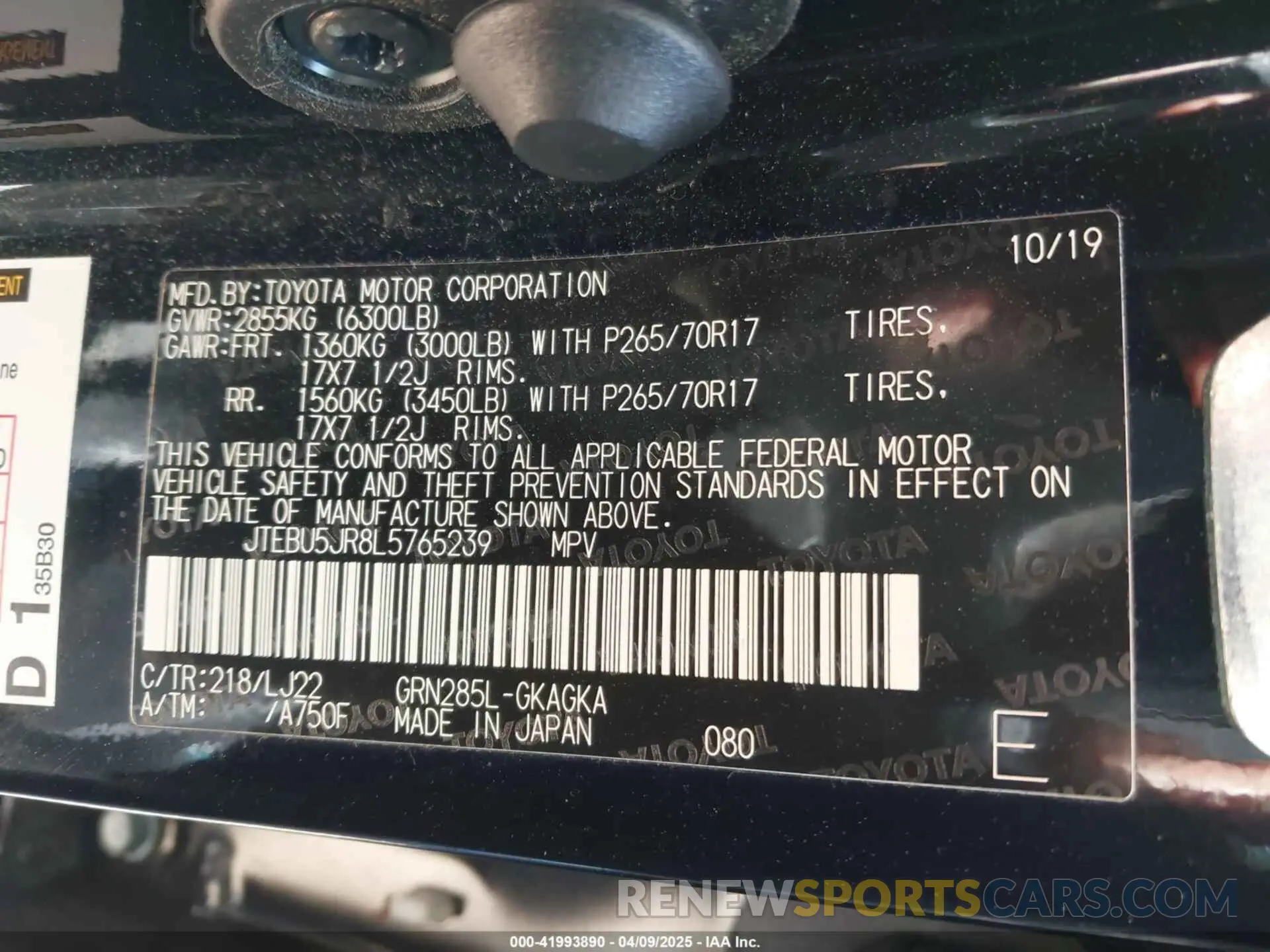 9 Photograph of a damaged car JTEBU5JR8L5765239 TOYOTA 4RUNNER 2020
