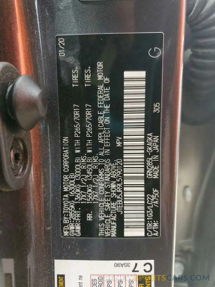 13 Photograph of a damaged car JTEBU5JR9L5790120 TOYOTA 4RUNNER 2020