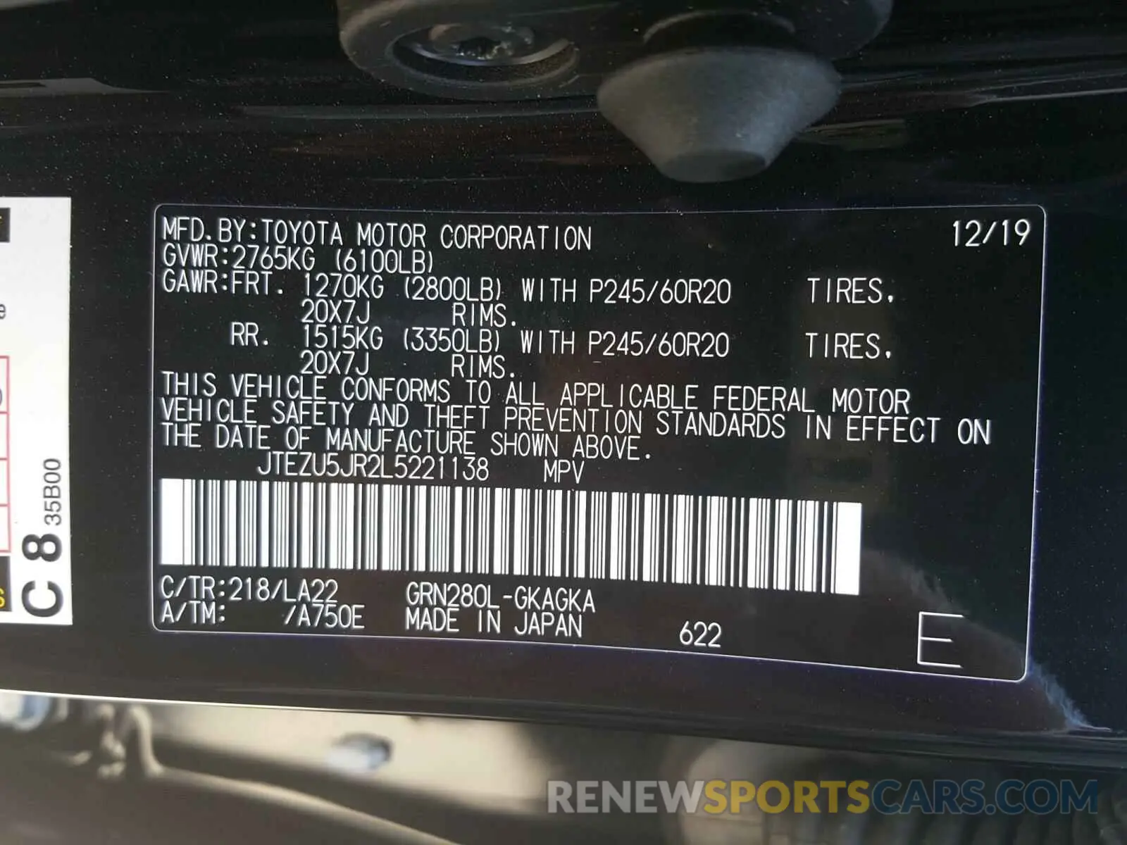 10 Photograph of a damaged car JTEZU5JR2L5221138 TOYOTA 4RUNNER 2020