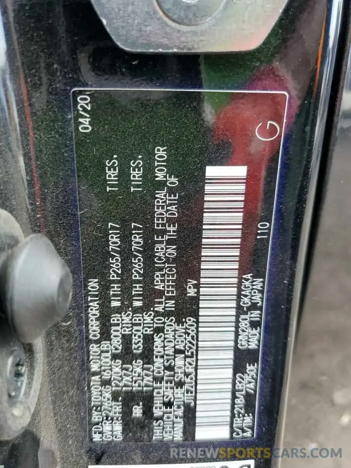 13 Photograph of a damaged car JTEZU5JR2L5225609 TOYOTA 4RUNNER 2020