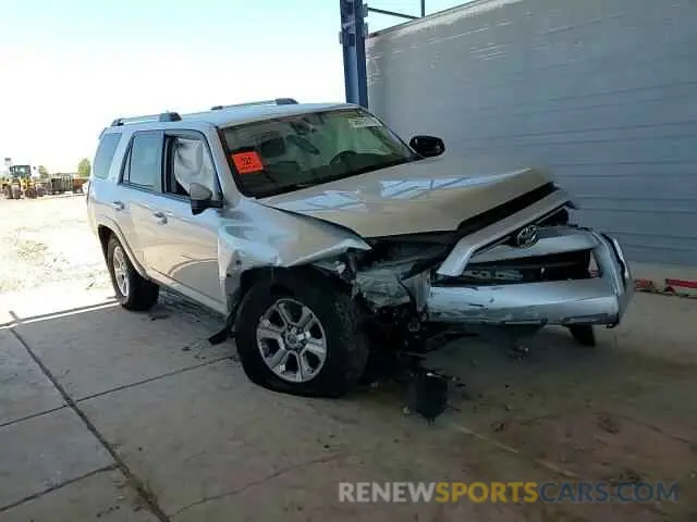 14 Photograph of a damaged car JTEEU5JR4M5230634 TOYOTA 4RUNNER 2021