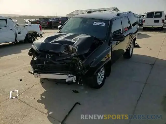 15 Photograph of a damaged car JTEEU5JR9M5236218 TOYOTA 4RUNNER 2021