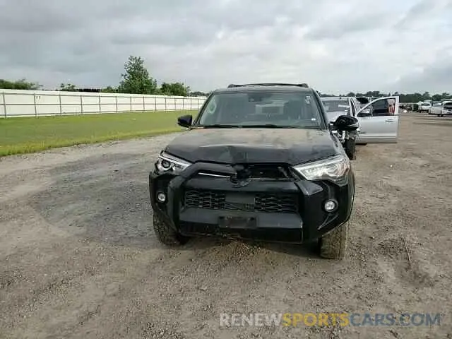 14 Photograph of a damaged car JTEFU5JR9M5242217 TOYOTA 4RUNNER 2021