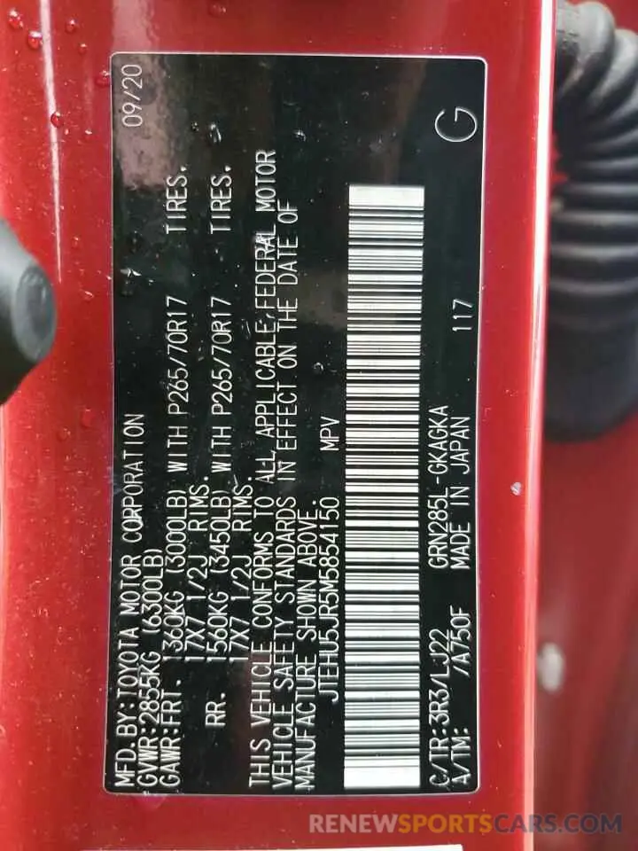 13 Photograph of a damaged car JTEHU5JR5M5854150 TOYOTA 4RUNNER 2021