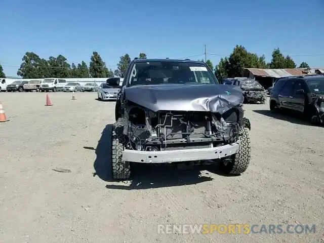 15 Photograph of a damaged car JTEJU5JR5M5963970 TOYOTA 4RUNNER 2021