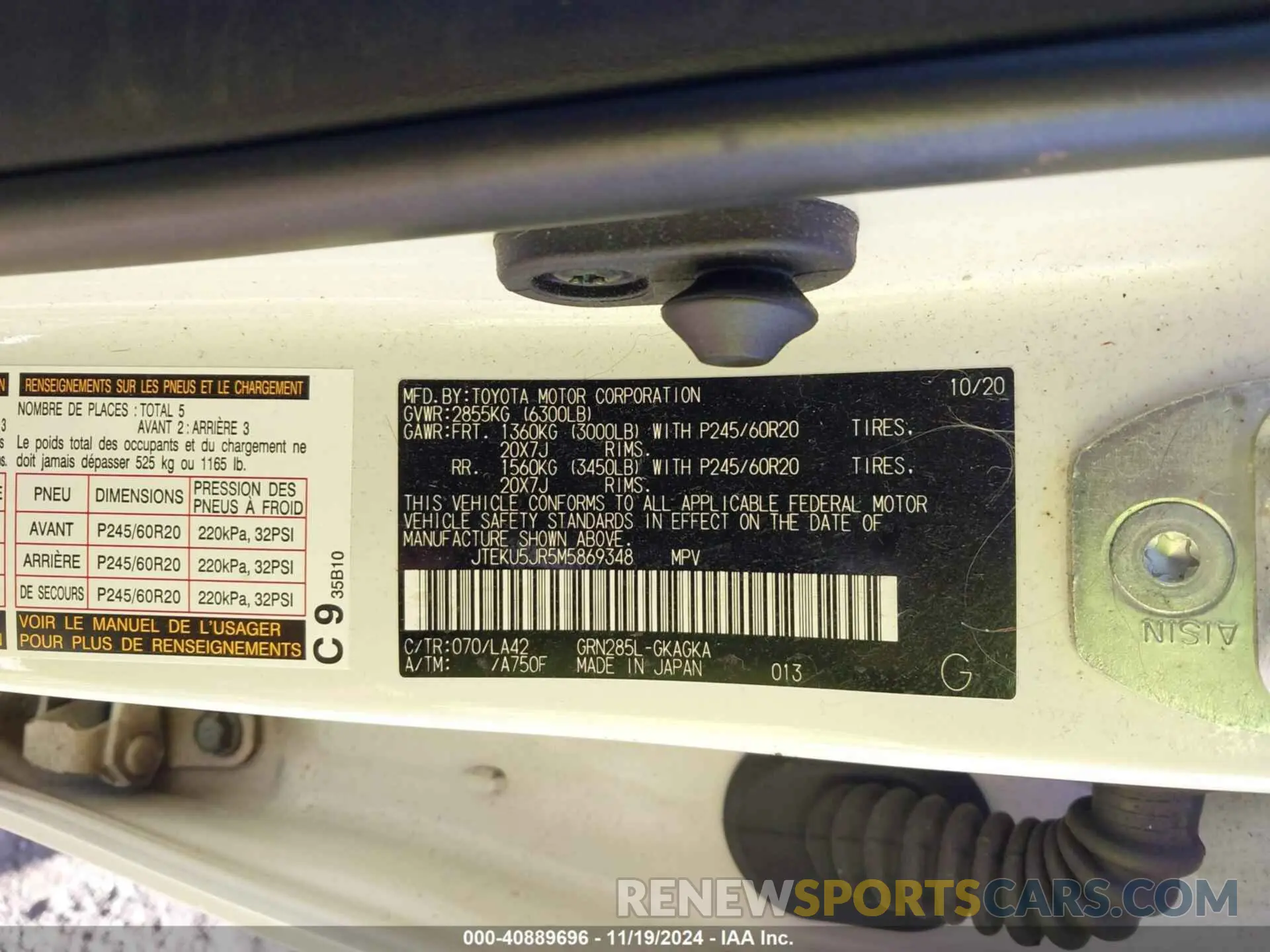 9 Photograph of a damaged car JTEKU5JR5M5869348 TOYOTA 4RUNNER 2021