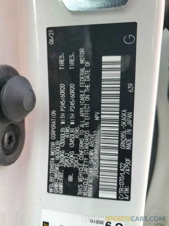 13 Photograph of a damaged car JTEKU5JR9M5948537 TOYOTA 4RUNNER 2021